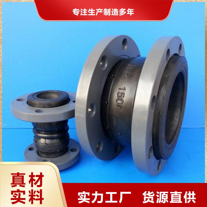 管道配件多面空心球可定制