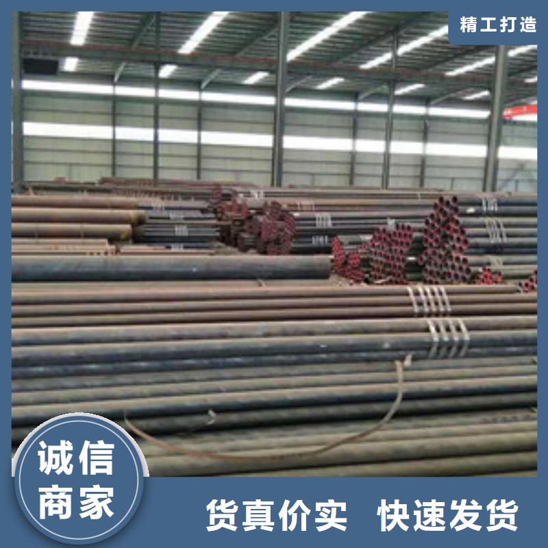 無縫鋼管Q345D無縫鋼管敢與同行比質量