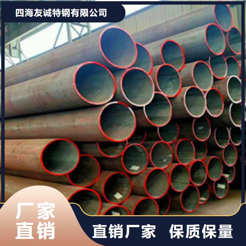 無縫鋼管-精密鋼管出廠嚴格質檢