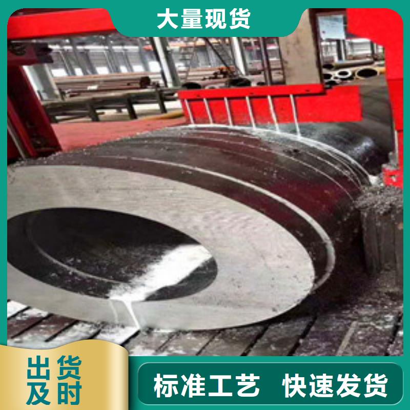 無縫鋼管批發供應