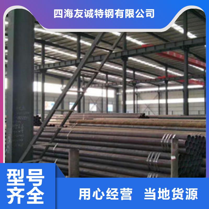 無縫鋼管高壓合金無縫鋼管閃電發貨