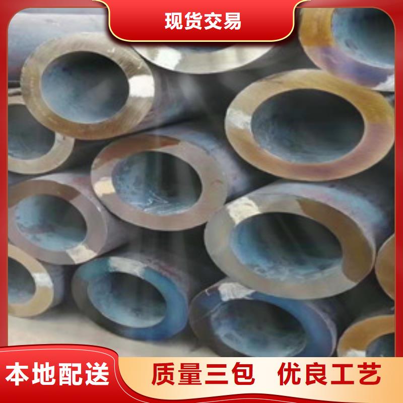 無縫鋼管大口徑厚壁無縫鋼管實力大廠家