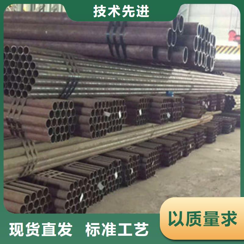 無縫鋼管應用領域