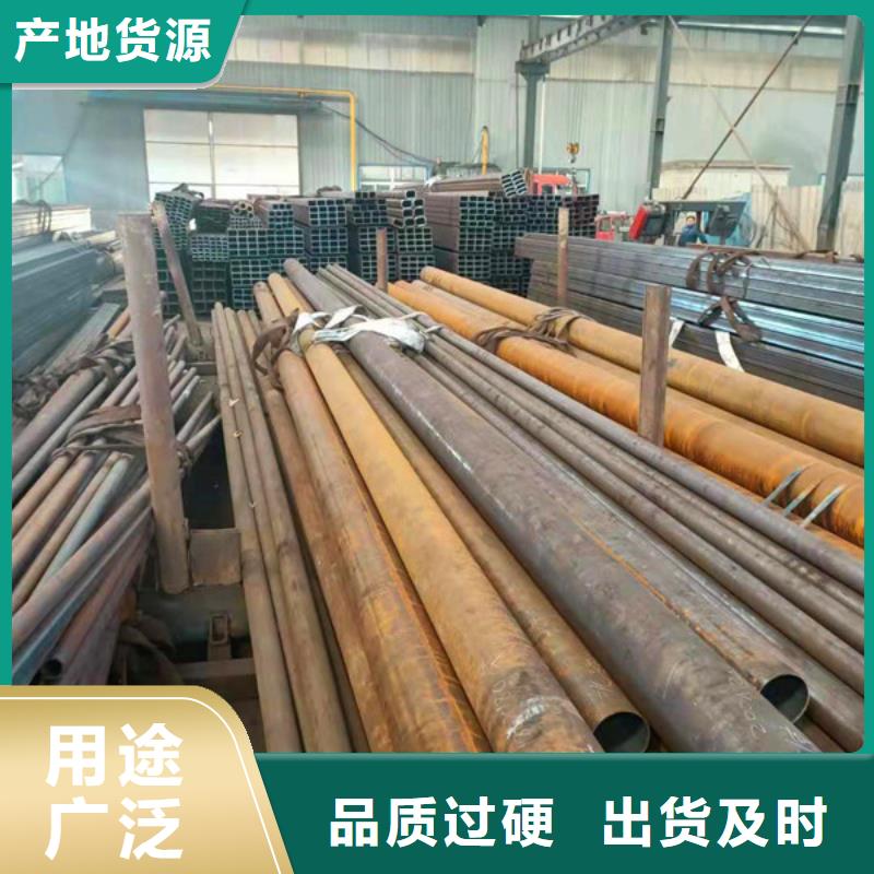 無縫方管Q345D無縫鋼管歡迎來廠考察