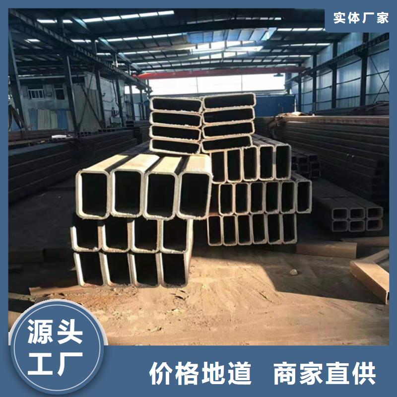 無縫方管無縫鋼管價格實在