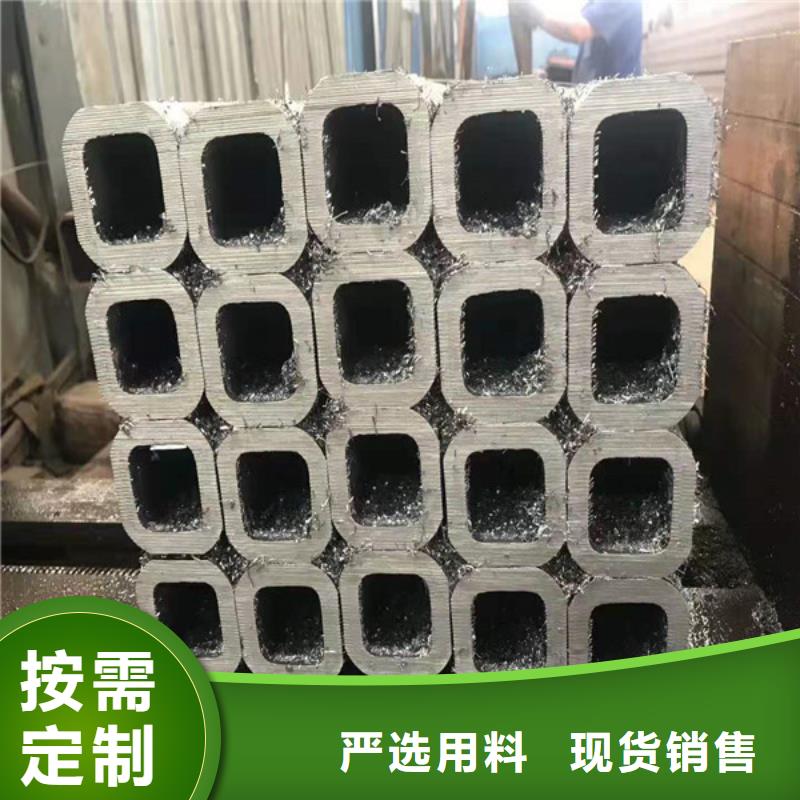 無縫方管無縫鋼管廠家直銷放心