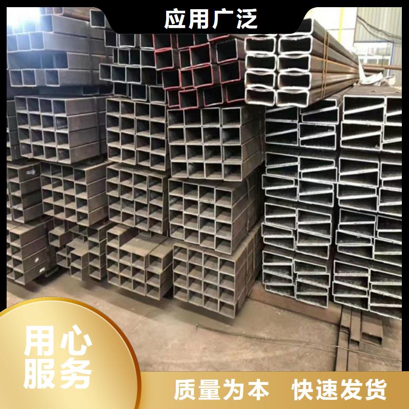 無縫方管Q345D無縫鋼管歡迎來廠考察