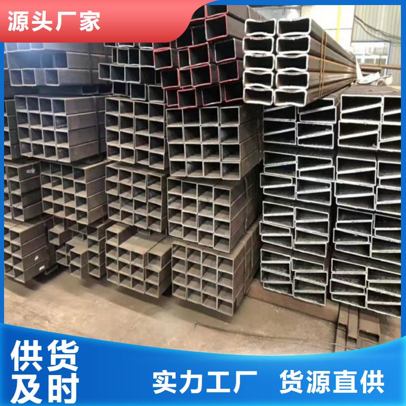 無縫方管無縫鋼管供您所需