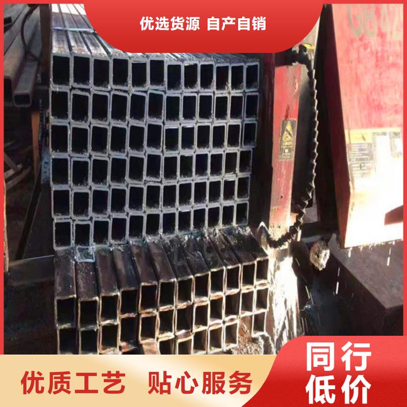 無縫方管-無縫鋼管為您精心挑選