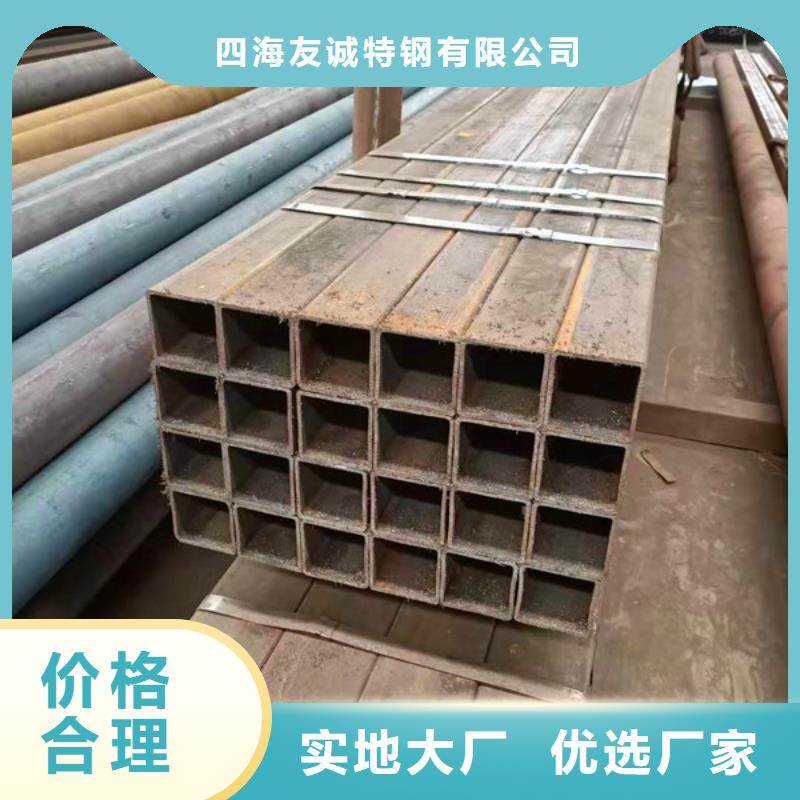 無縫方管無縫鋼管高品質(zhì)現(xiàn)貨銷售
