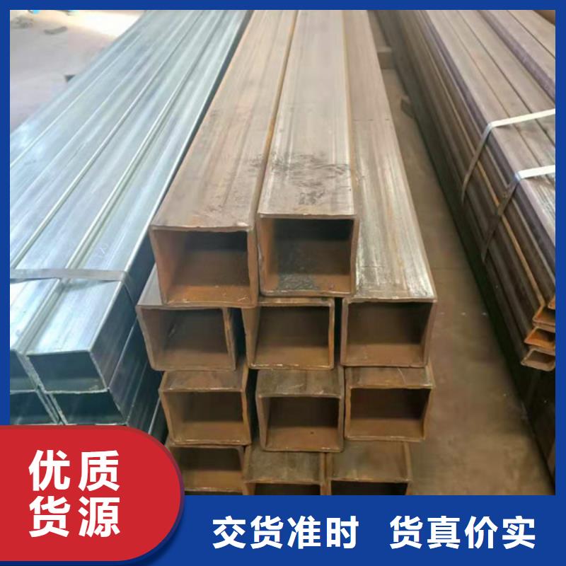 無縫方管無縫鋼管供您所需