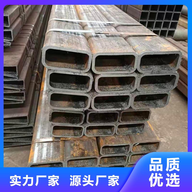 無縫方管無縫鋼管廠家直銷放心