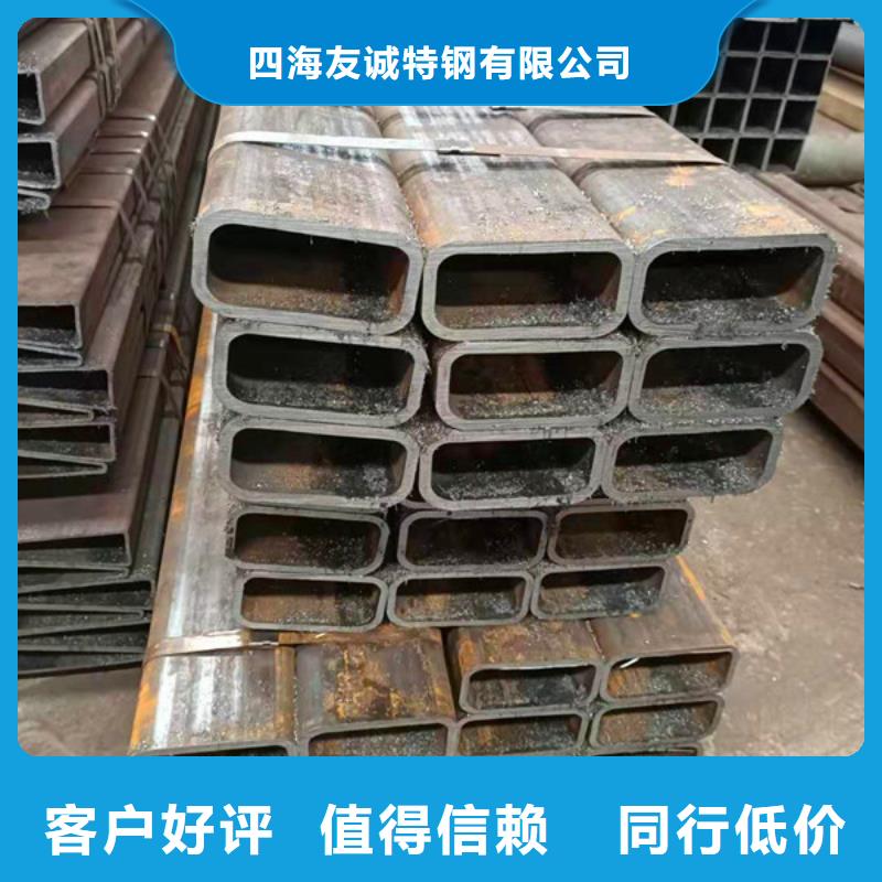 無縫方管_Q345C無縫方管批發貨源