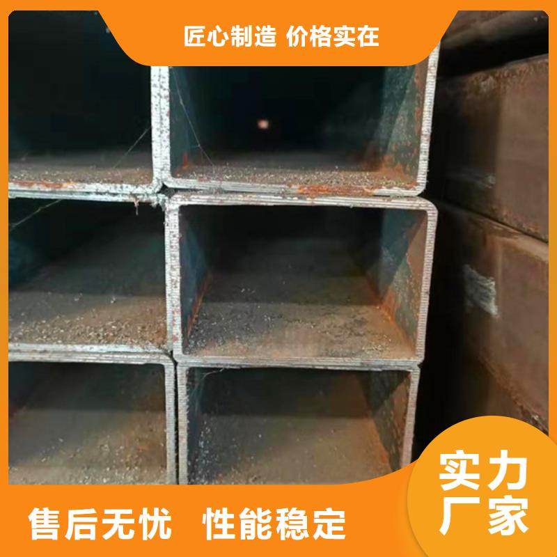 無縫方管無縫鋼管廠家直銷放心
