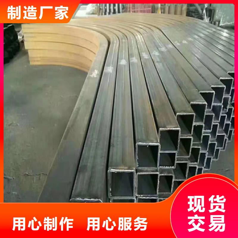 無縫方管20G高壓無縫鋼管精工細致打造