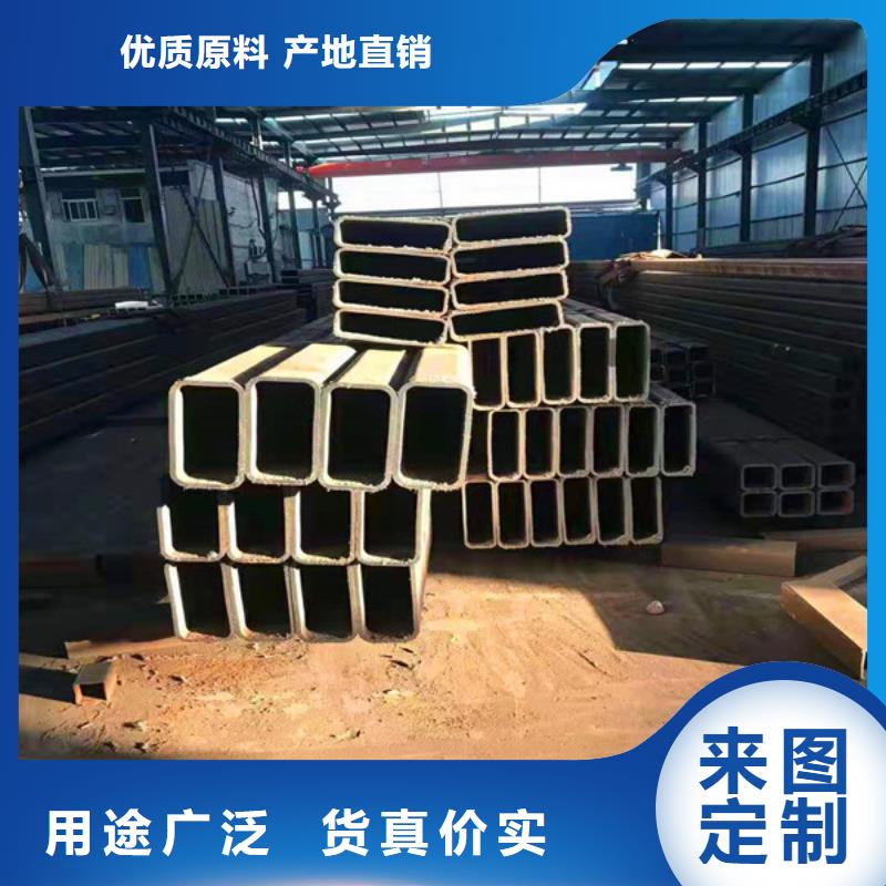 無縫方管_Q345C無縫方管批發貨源
