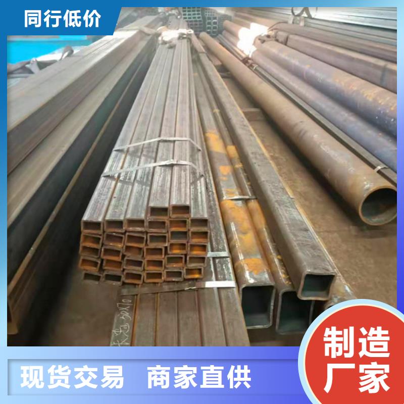 無縫方管符合標(biāo)準(zhǔn)
