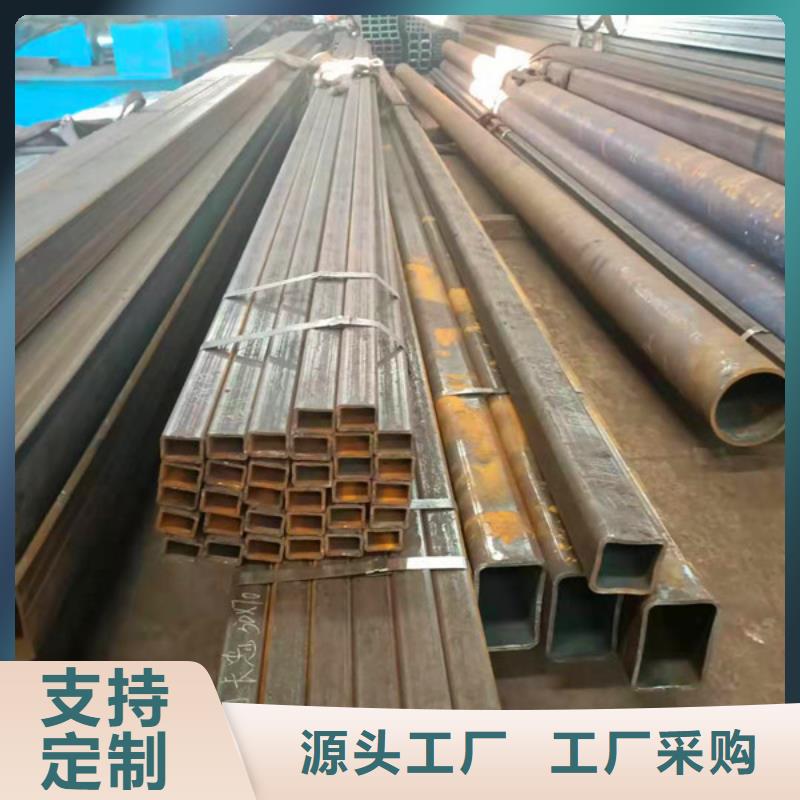 無縫方管Q345D無縫鋼管歡迎來廠考察