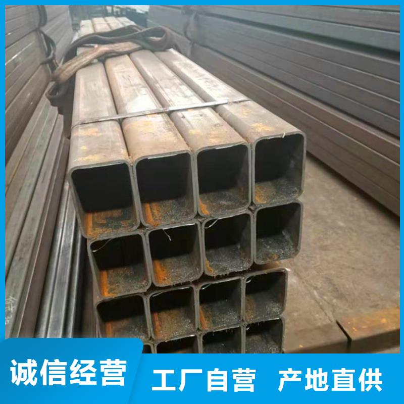 無縫方管Q345D無縫鋼管品質(zhì)值得信賴