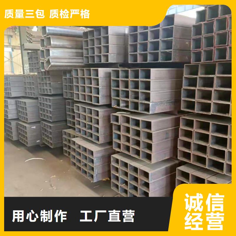 無縫方管無縫鋼管值得買