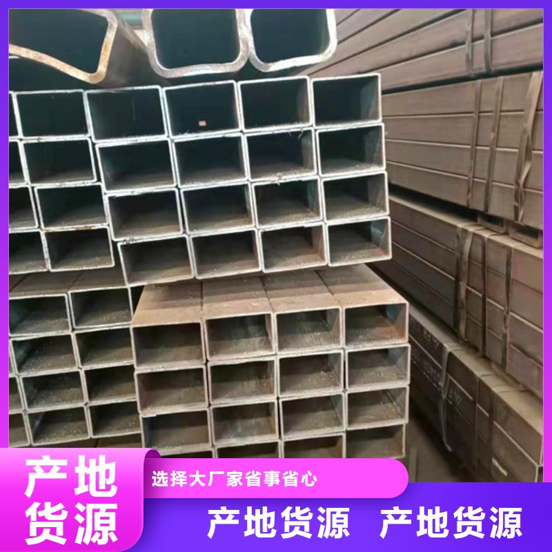 無縫方管,無縫鋼管優質貨源