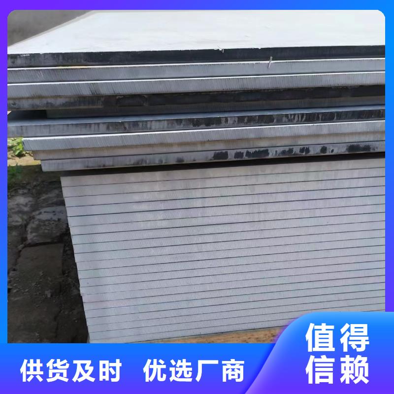 【鉛板硫酸鋇板應(yīng)用范圍廣泛】