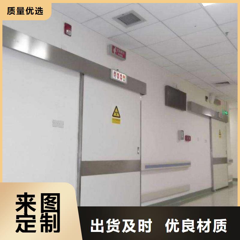 【鉛板_鉛門(mén)廠廠家銷售】