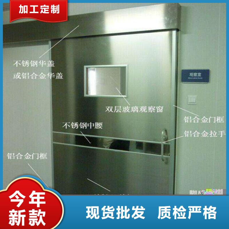 【鉛板硫酸鋇板應(yīng)用范圍廣泛】