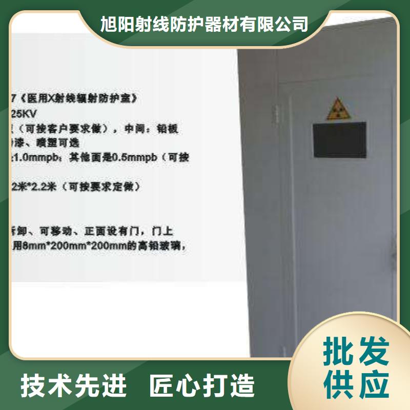 鉛板防輻射鉛門源頭廠家量大價優