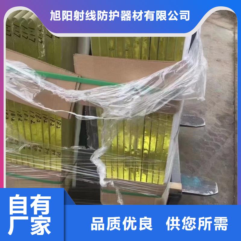 鉛板_硫酸鋇板一手貨源源頭廠家
