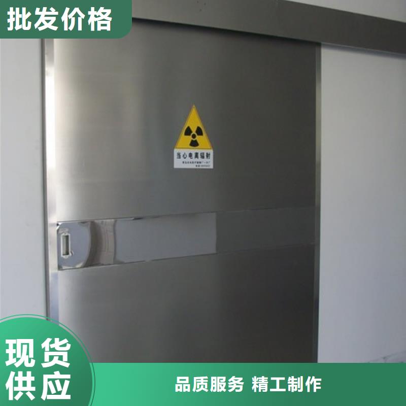 【鉛板_鉛門(mén)廠廠家銷售】