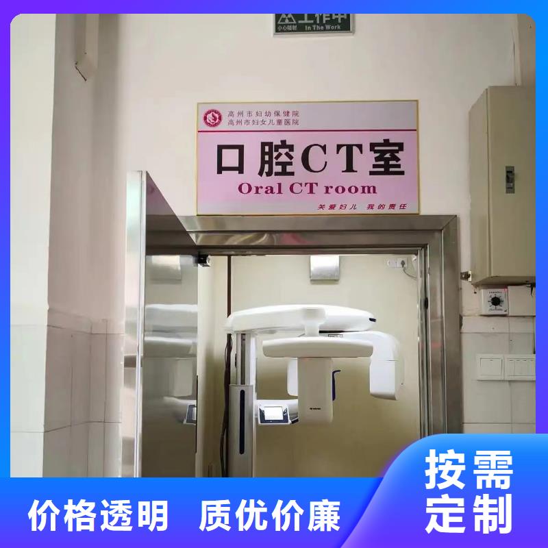 【鉛板_鉛門(mén)廠廠家銷售】