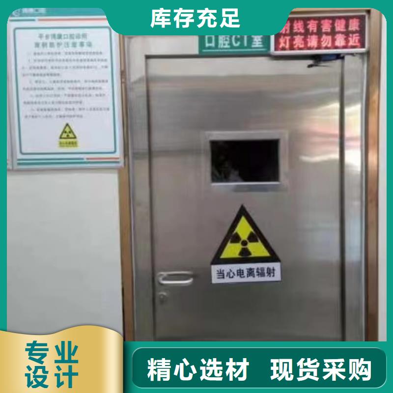 【鉛板】DR射線防護(hù)鉛房源頭工廠量大優(yōu)惠