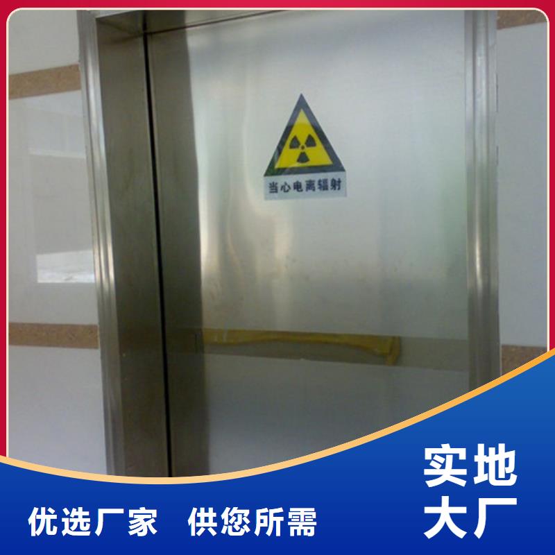 防护硫酸钡-X光防辐射硫酸钡供应商