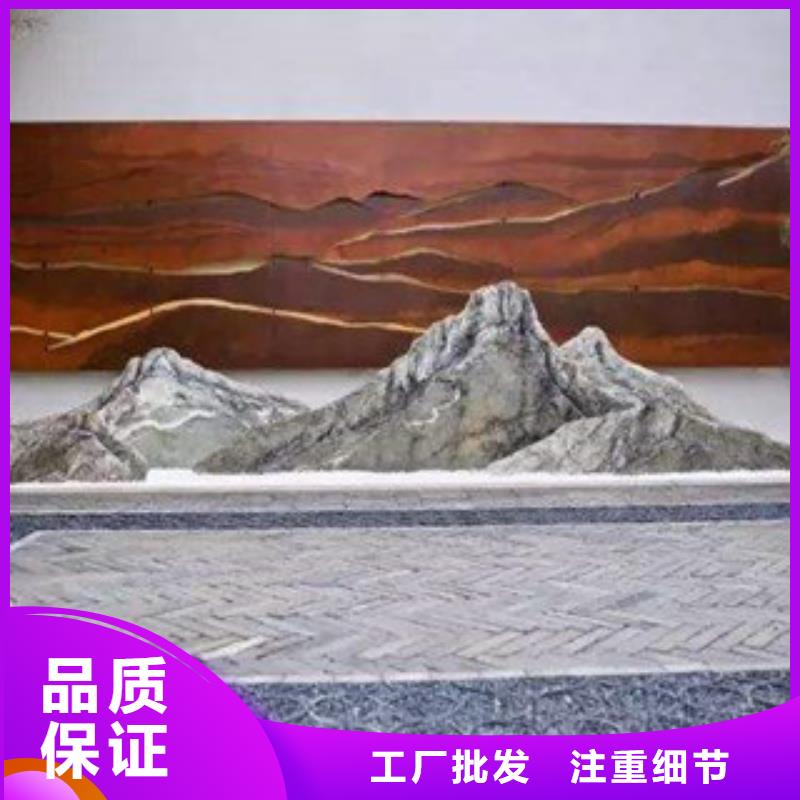 耐候板銹板幕墻好品質用的放心