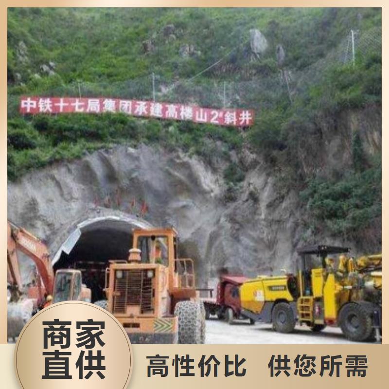 云南省订购(中雄)隧道逃生管看这里！