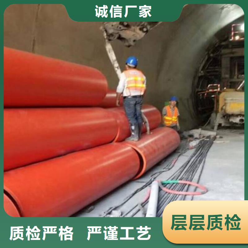 【隧道逃生管道MPP管道廠家定制】