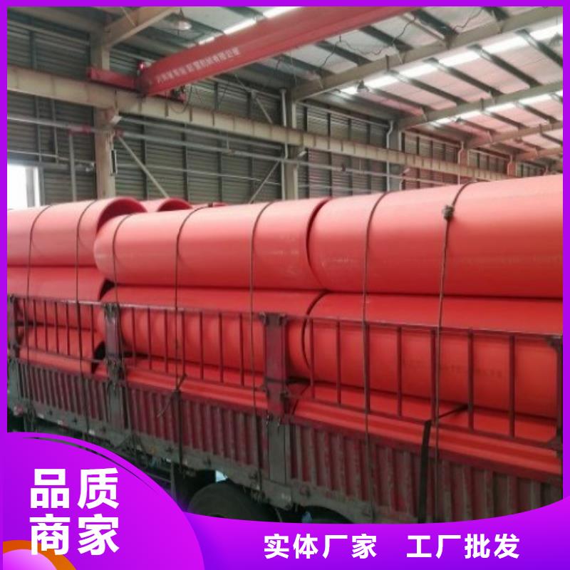 逃生管道廠家MPP電力管道使用方法
