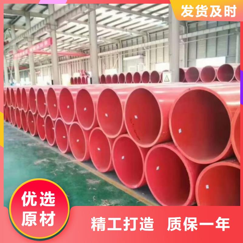 逃生管道廠家MPP電力管道使用方法