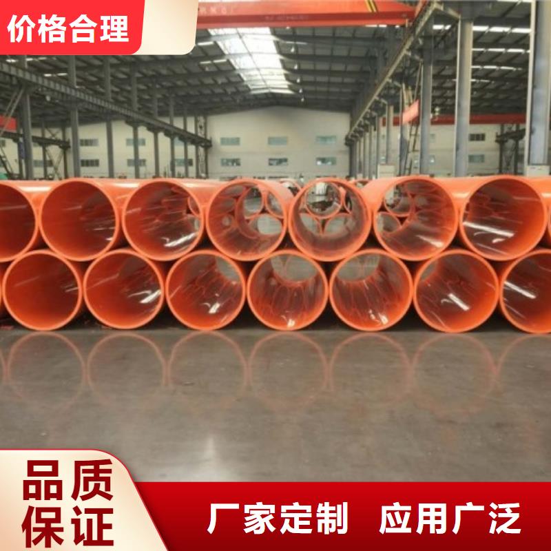 逃生管道廠家MPP電力管道使用方法