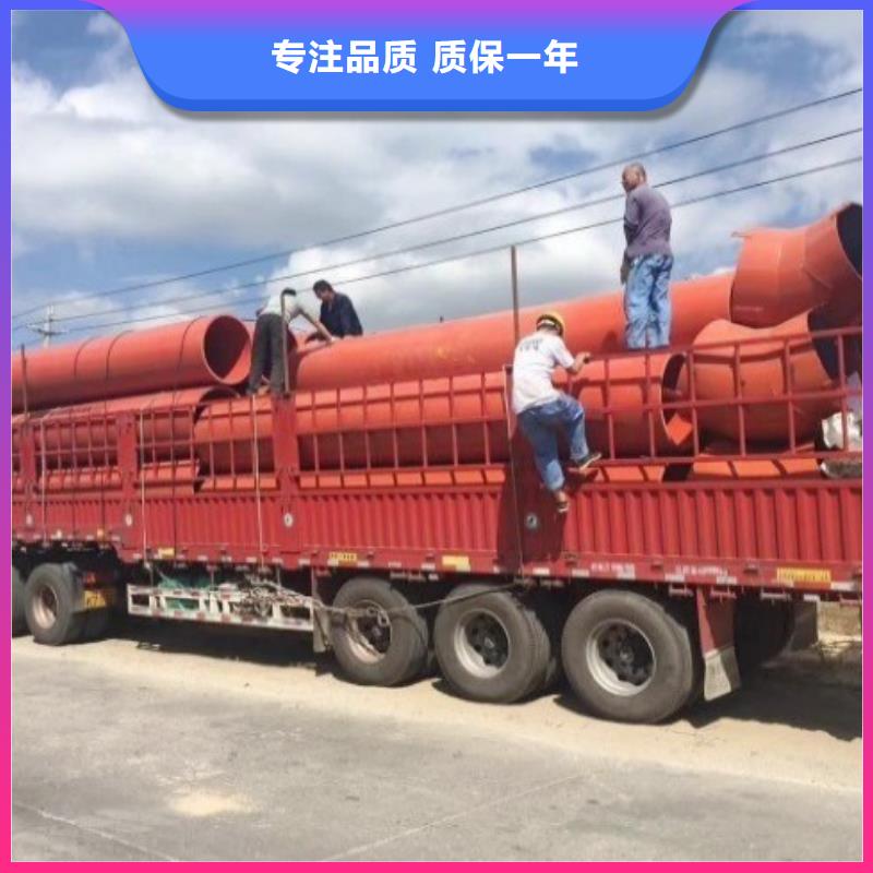 逃生管道廠家MPP電力管道使用方法