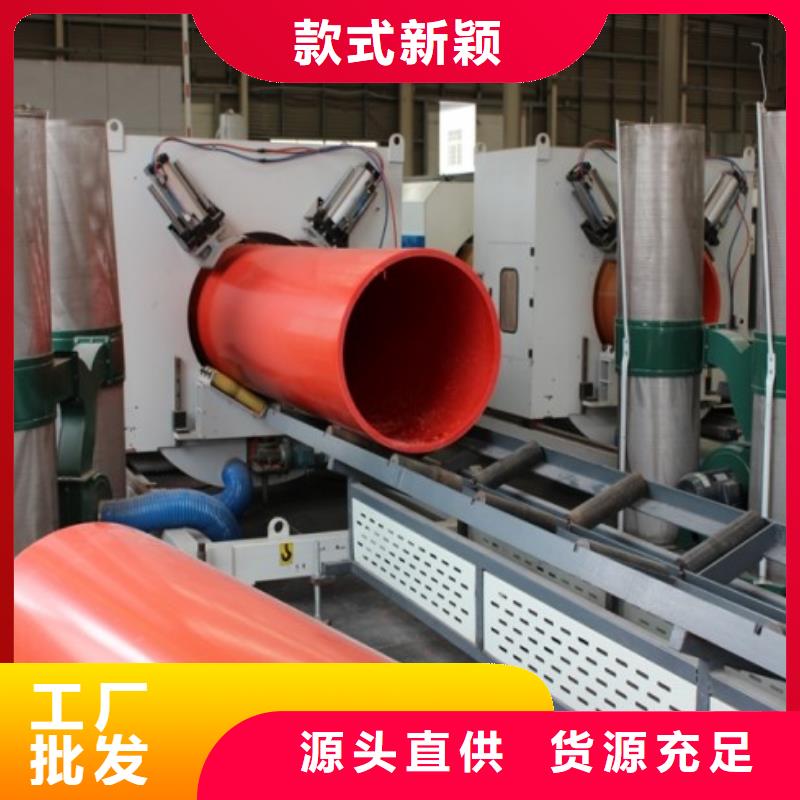 逃生管道廠家_MPP管道產地直銷