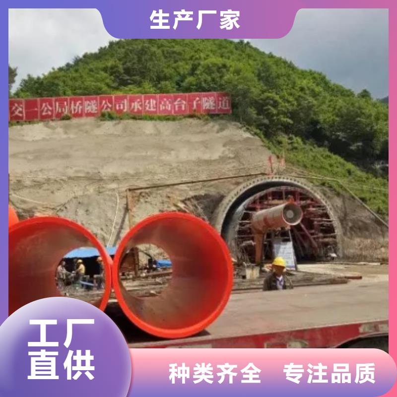 逃生管道廠家MPP電力管道使用方法