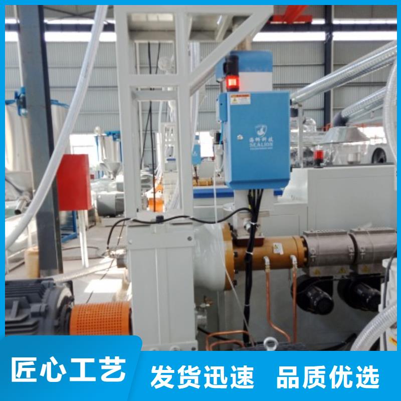 逃生管道廠家MPP電力管道使用方法