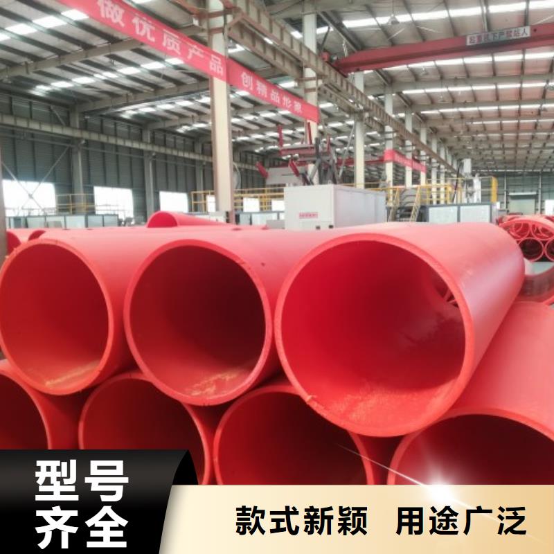 逃生管道廠家_MPP管道產地直銷