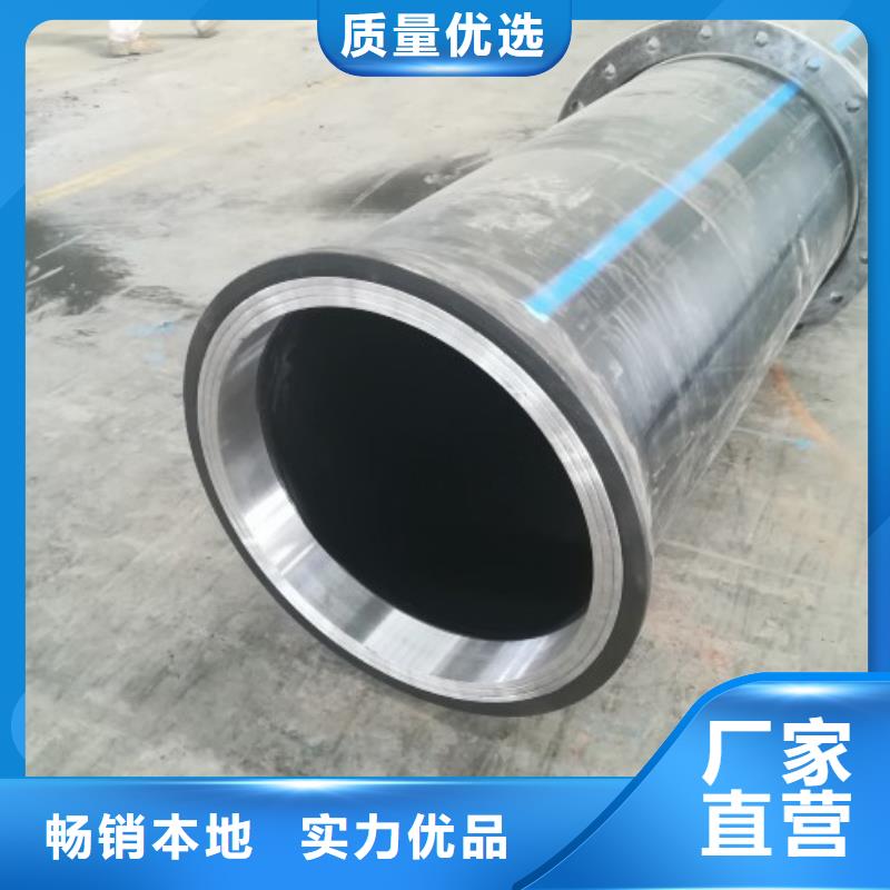 HDPE管道泥漿管道種類多質量好