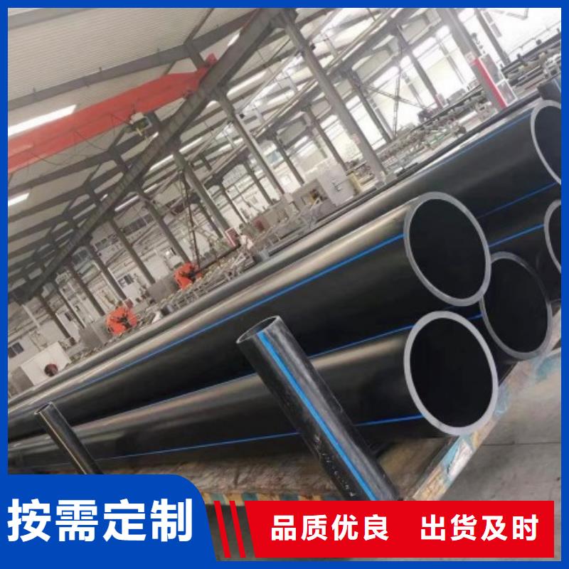 HDPE管道泥漿管道工廠價格