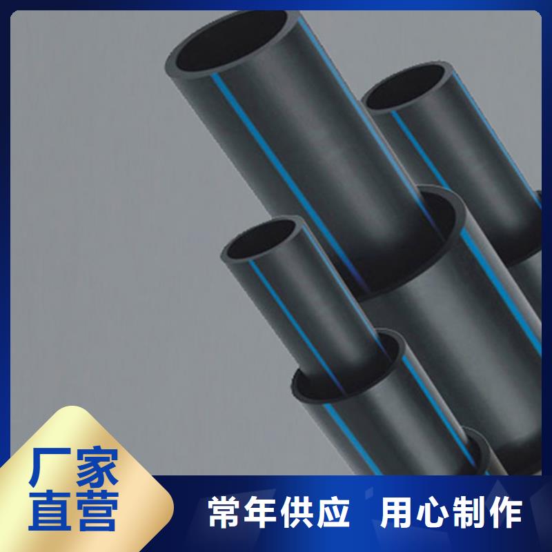 【HDPE管道】钢衬塑管道检验发货