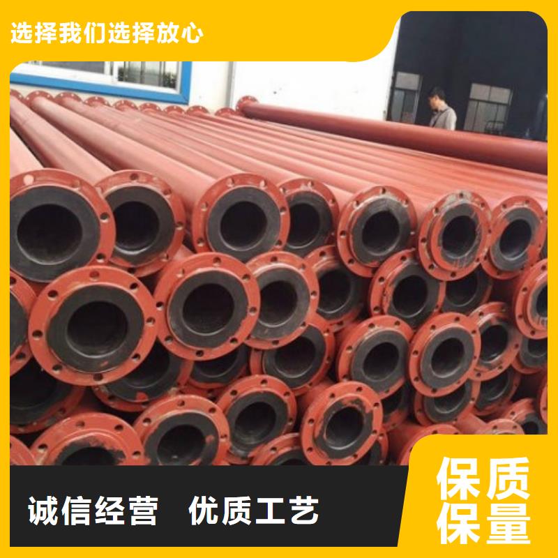 【超高分子聚乙烯管道泥漿管道好產品價格低】