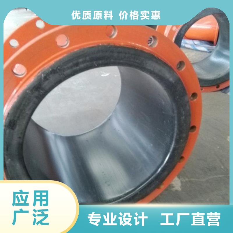 超高分子聚乙烯管道,【鋼襯超高分子復合管】品質(zhì)不將就